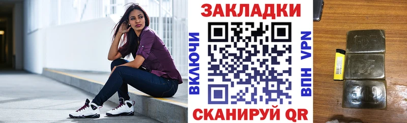 Что такое Балей АМФЕТАМИН  A PVP 