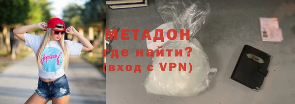 jwh Аркадак