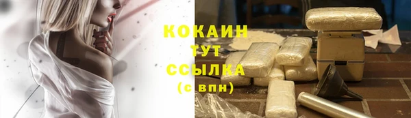 jwh Аркадак