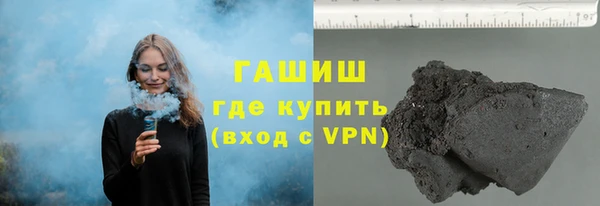 jwh Аркадак
