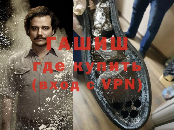 jwh Аркадак