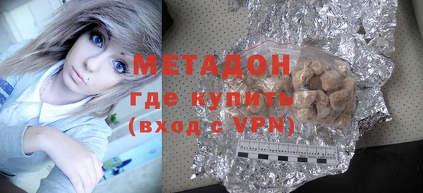 ALPHA-PVP Баксан