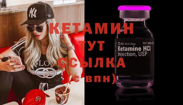 jwh Аркадак