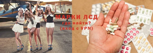 дистиллят марихуана Балахна
