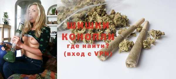 герыч Новый Уренгой