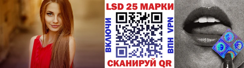 Марки N-bome 1,5мг  цены   ссылка на мегу ссылки  Балей 